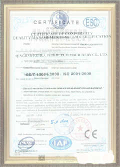 清水手绘地图设计稿示例