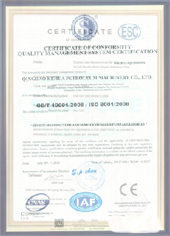 清水智慧导览界面示例